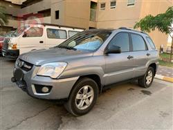 کیا سپۆرتاج